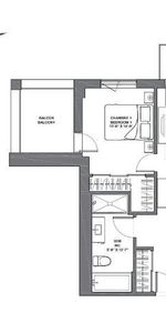 2 CH - 1 SDB - Montreal - $2,195 /mo - Photo 4