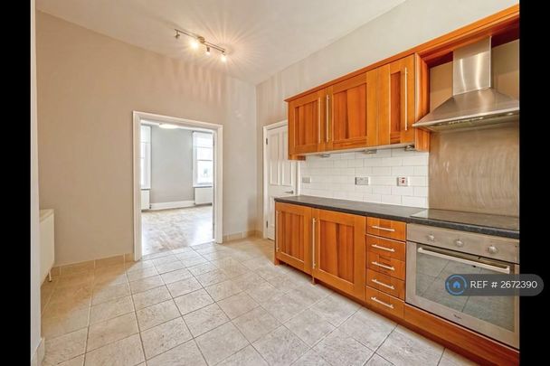 2 bedroom maisonette to rent - Photo 1