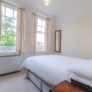 Greycoat Gardens, London, SW1P, London - Photo 2