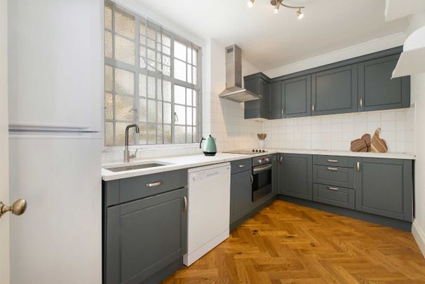 Ralph Court, Notting Hill, W2, London - Photo 1