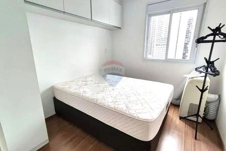 Apê na Vila Mariana Mobiliado 2 Dormitórios! - Foto 4