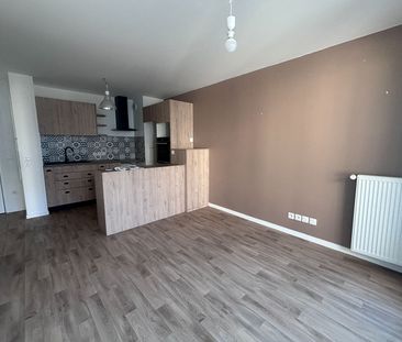 Location appartement 2 pièces, 37.39m², Mennecy - Photo 6