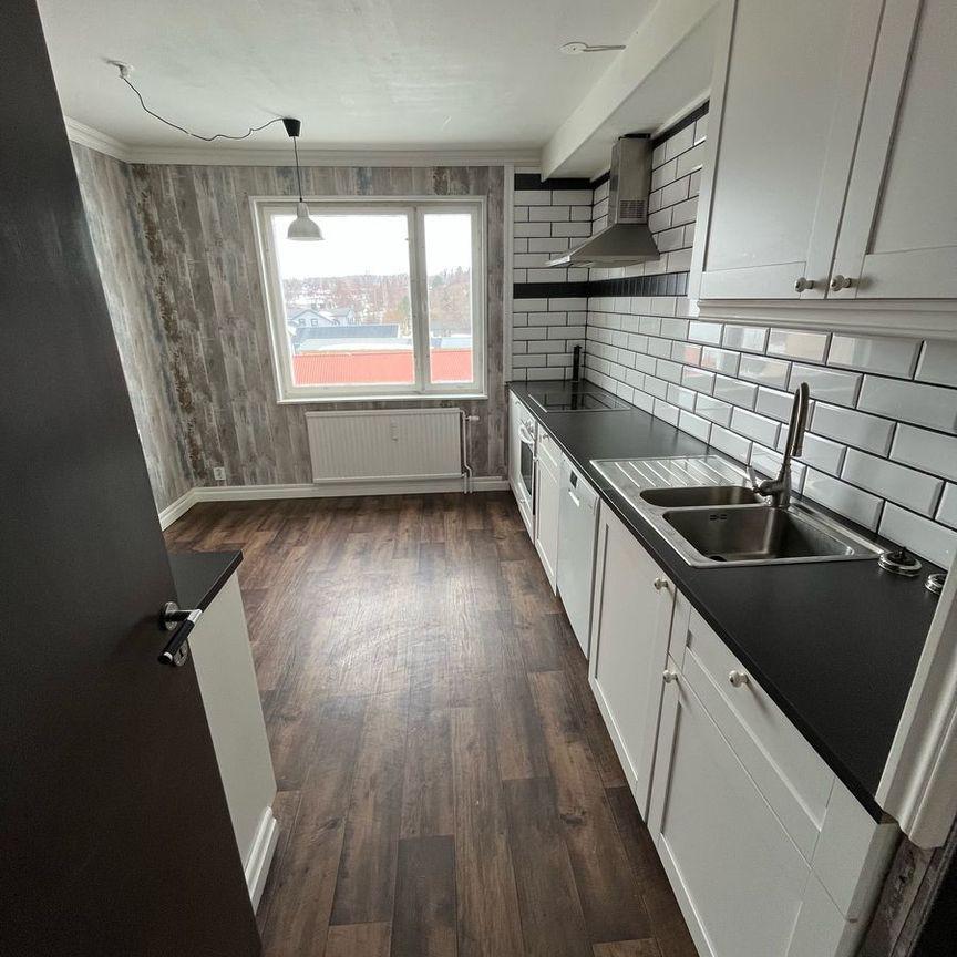 Lugnviksvägen, Kramfors - Foto 1