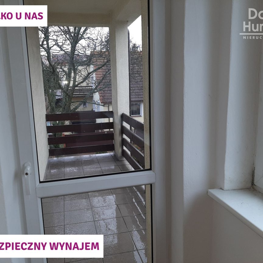 Gdańsk Suchanino, ul. Ryszarda Wagnera - Zdjęcie 1