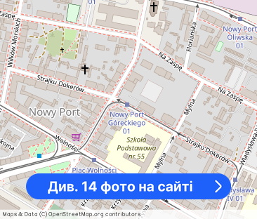 2 niezależne pokoje. Blisko morza w Nowy Porcie - Фото 1