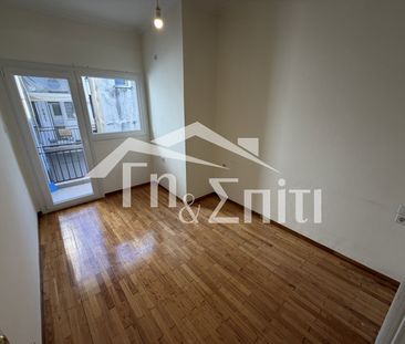 Διαμέρισμα προς ενοικίαση 550 € - Φωτογραφία 6