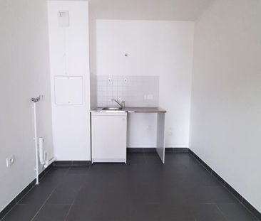 location Appartement T2 DE 42.6m² À ASNIERES - Photo 6