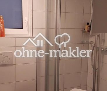 Möbliertes Zimmer in guter Lage von S-Wangen - Foto 1