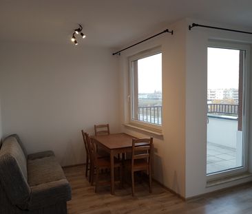 Kawalerka z dużym balkonem! - Фото 1