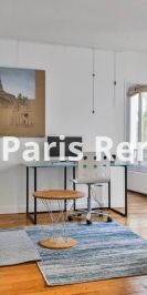 1 chambre, Montorgueil Paris 2e - Photo 4