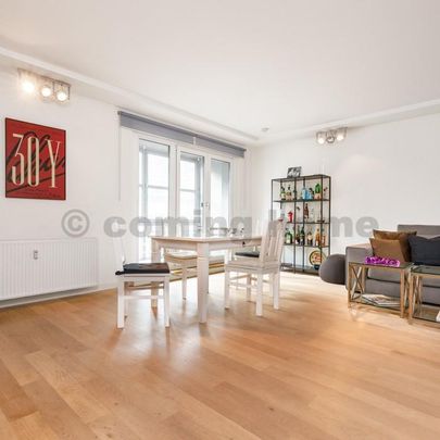 Modern Urban Living - Photo 1