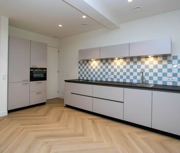 Appartement te huur: Beresteinseweg 4-A 1217 TJ Hilversum - Photo 6