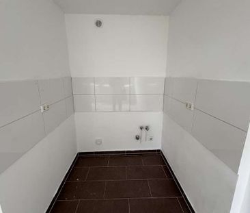 Klein, aber fein &ndash; Stilvolles 1-Zimmer-Apartment - ab sofort! - Foto 1