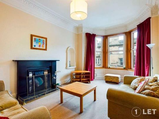 Dalkeith Road, Prestonfield, Edinburgh, EH16 - Photo 1