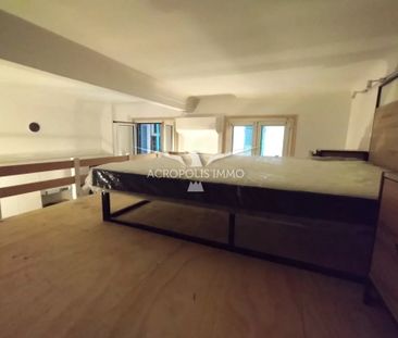 Location Appartement 1 pièce 22m² NICE 06000 - Photo 1