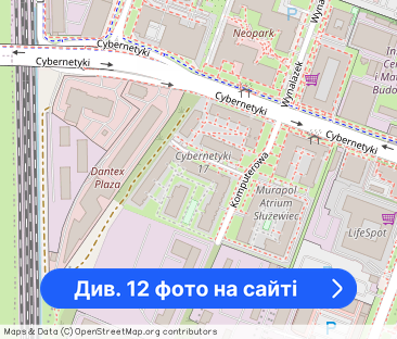 Apartament na Służewcu | 2 pokoje | garaż w cenie - Фото 1