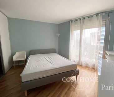 Appartement en location | Puteaux - Photo 4