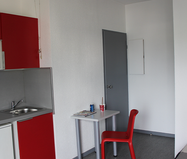 Studio 17m² cour premium - Photo 2