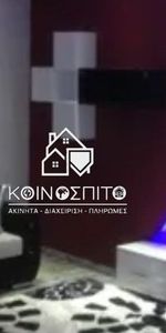Διαμέρισμα για ενοικίαση Σίνδος (Εχέδωρος) - Photo 4