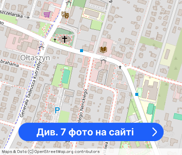 Ołtaszyn, parter domu, 3 pok., 75m2, ogródek! - Фото 1