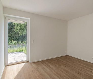 Neubau Park Side: Hochwertige 3-Zimmer-Wohnung mit zwei Gärten - Foto 1