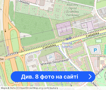 Wynajmę 2 Pokoje Będzin Syberka ul. Śmigielskiego - Фото 1