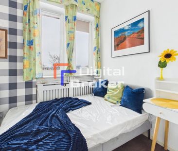 Warszawa M., Warszawa, Śródmieście, Powiśle, Sewerynów - Фото 1