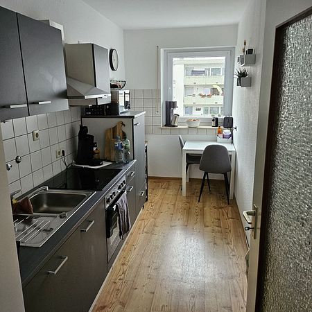 2-Raumwohnung in der Südstadt (WBS erforderlich!) - Foto 2