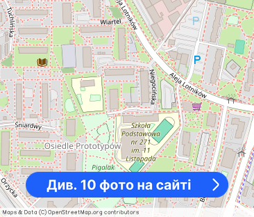 Mokotów Służew | 3 pokoje | 50 m² | 7 min do metra - Фото 1
