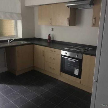 1 bedroom property to rent in Nottingham - Photo 1