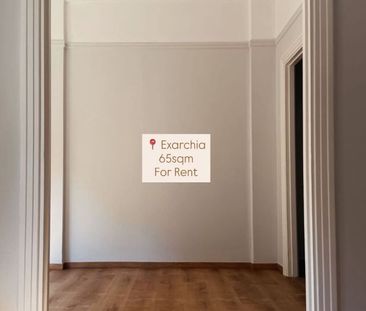Διαμέρισμα για ενοικίαση Εξάρχεια (Εξάρχεια - Νεάπολη) - Photo 6