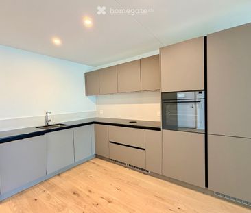 Residenza Verdeblu – Luminoso 2.5 locali con due terrazze a Locarno - Photo 2