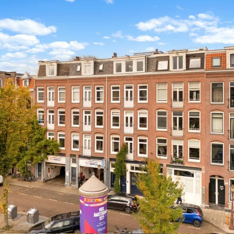 Jacob van Lennepkade 340-3, Lootsbuurt, 1053NJ, Amsterdam - Photo 1