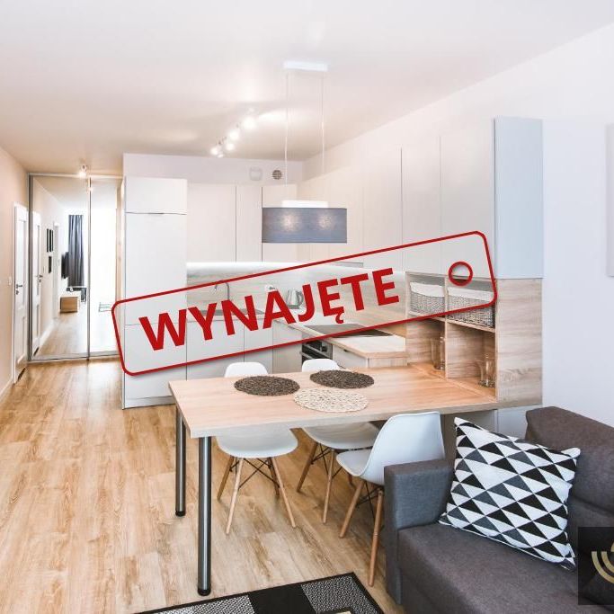 2 pokojowe mieszkanie Kamienica Nova II - Фото 1