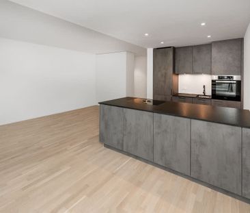 4.5 Zimmer, 87 m², 2. Stock - Photo 2