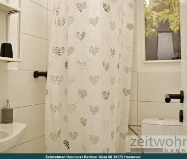 Ahlem, hell und freundlich, direkt am Wasser im Grünen - Photo 2