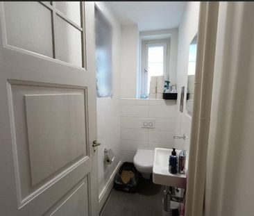 Grosszügige Wohnung mit Stil - nahe Kantonsspital - Foto 1