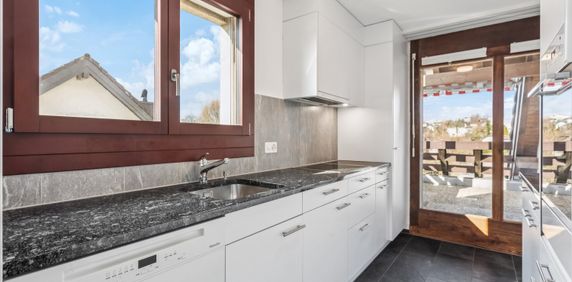 2.5 Zimmer, 62 m², EG - Photo 2