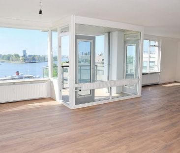 Appartement te huur: 's-Lands werf 73 3063 GC Rotterdam - Photo 1
