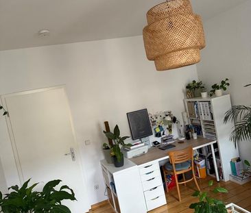 2- Zimmerwohnung in der südl. Innenstadt- ab Mitte Februar - Photo 1