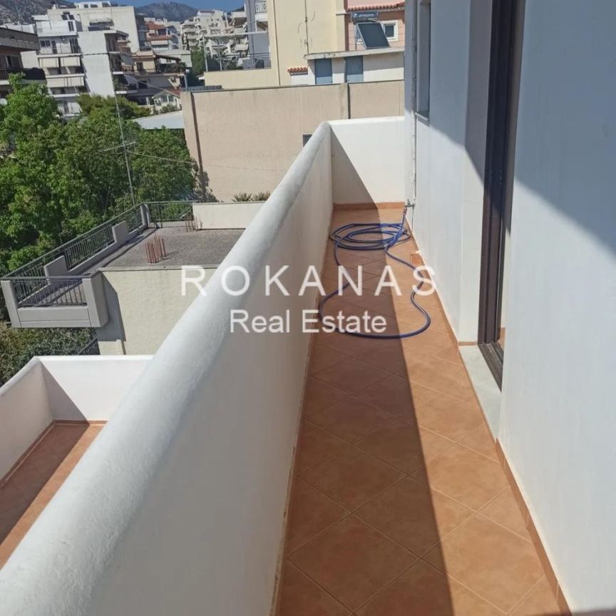 Μεζονέτα για ενοικίαση Άνω Γλυφάδα (Γλυφάδα) - Photo 1