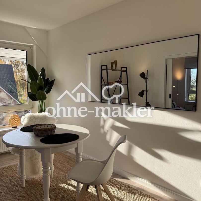 Stylishes Wohnen in verschiedenen vollmöblierten Apartments am Deich nahe Hamburg! - Photo 1