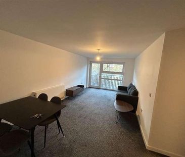 Carriage Grove, Bootle, L20 - Photo 1