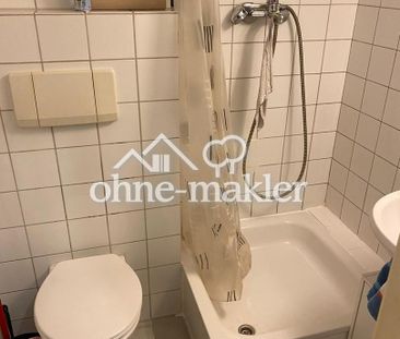 1 Zi Apartment mit Einbauküche und Terrasse - Photo 1