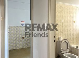 Διαμέρισμα για ενοικίαση - Γκύζη - Πεδίον Άρεως, - Φωτογραφία 3