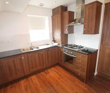 Tannery Court, Dodworth, Barnsley, S75 - Photo 1