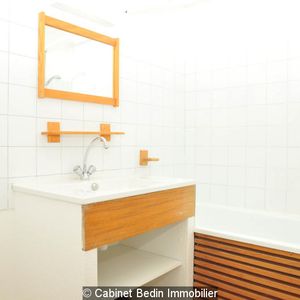 Location Appartement T2 Toulouse 1 chambre - Photo 2