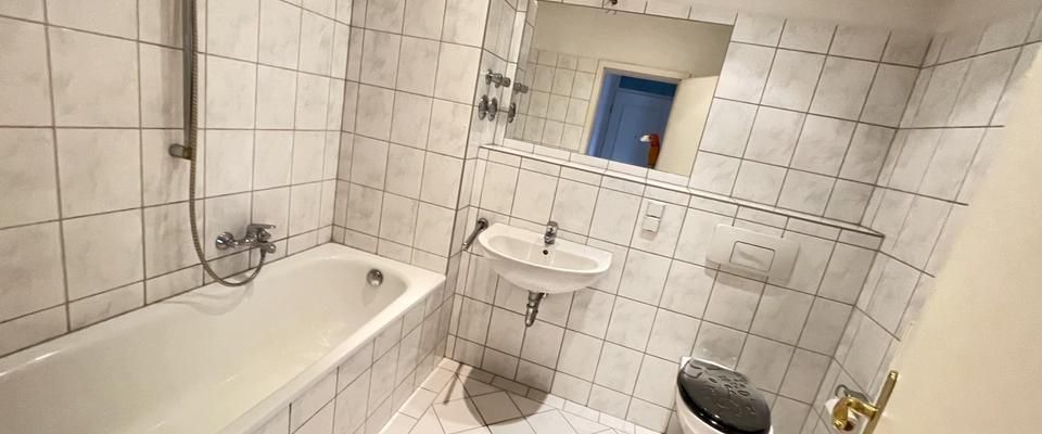 2,5 Zimmer Nähe Schwanenteich - Foto 1