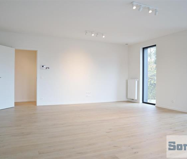 Appartement - à louer - Foto 1
