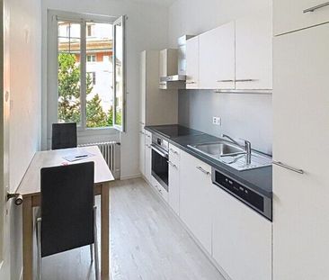 Exclusivity – Lease renewal 2.5 rooms, Lausanne (Chemin du Devin) f... - Photo 5